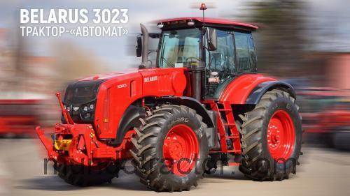 Belarus 3023 ficha técnica y opiniones